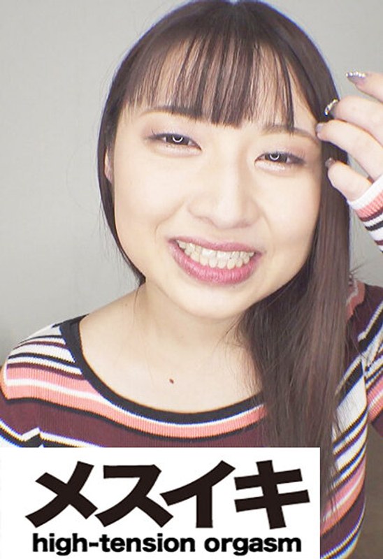 [無料閲覧] [フル・エロ動画紹介]巨乳美人さんとアクメしましょうPart.1h_1617zzzm01701