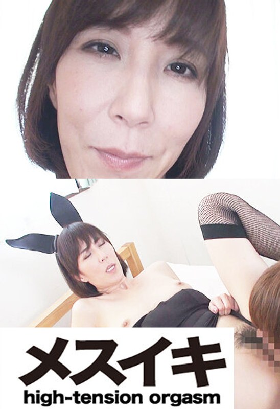 [無料閲覧] [フル・エロ動画紹介]美人懇願愛欲望の巻 Part.3h_1617zzzm01740