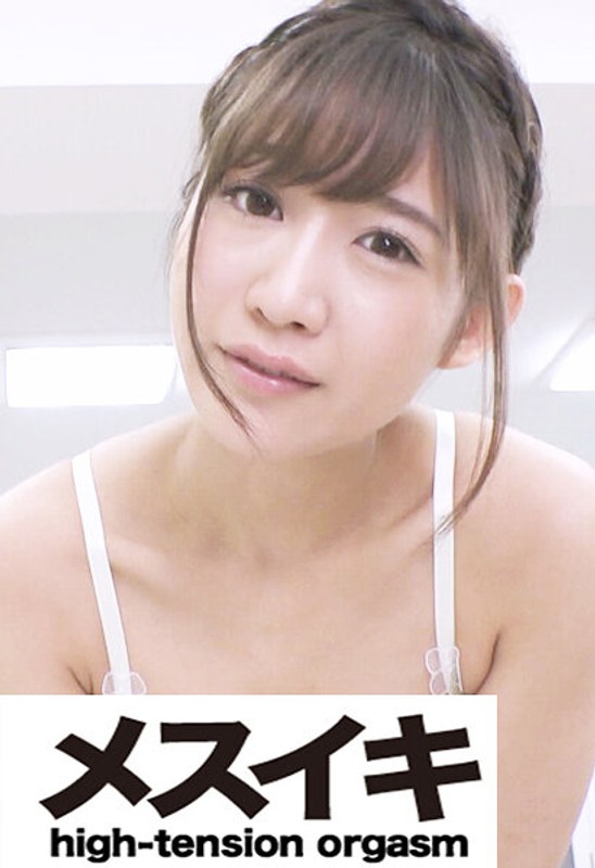 [無料閲覧] [フル・エロ動画紹介]なじられ興奮美女 Part.4h_1617zzzm01792