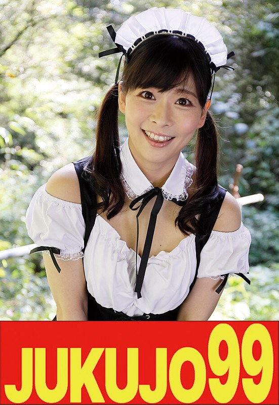 [無料閲覧] [フル・エロ動画紹介]【ムリヤリ】男に遣られ泣き叫ぶ巨乳奥様 原美織h_1489j99675b