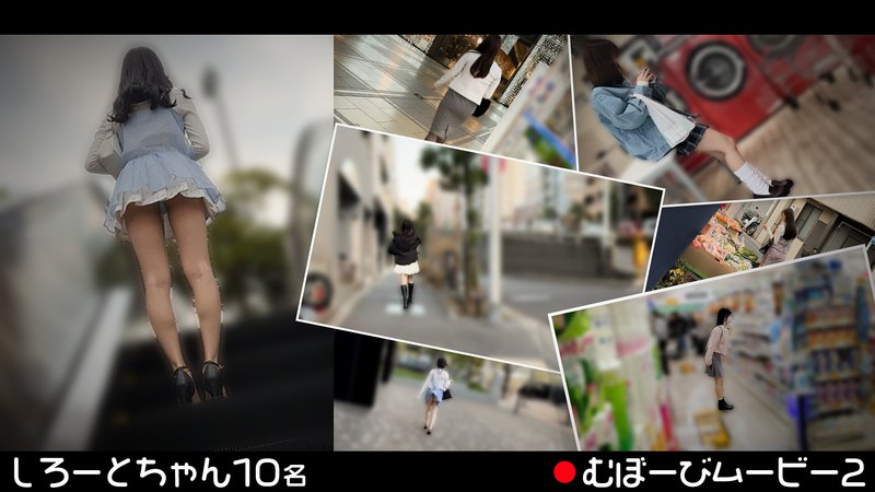 [無料閲覧] [フル・エロ動画紹介]むぼーびムービー2h_1711fch00113