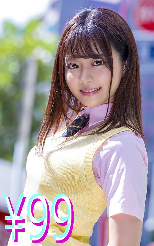 [無料閲覧] [フル・エロ動画紹介]彼女がサプライズで俺のために寝取られを実演してくれた… 奏音かのんh_1221higk00041