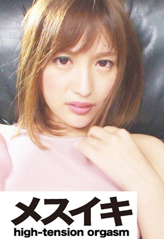 [無料閲覧] [フル・エロ動画紹介]意地悪なエロス Part.2h_1617zzzm01774