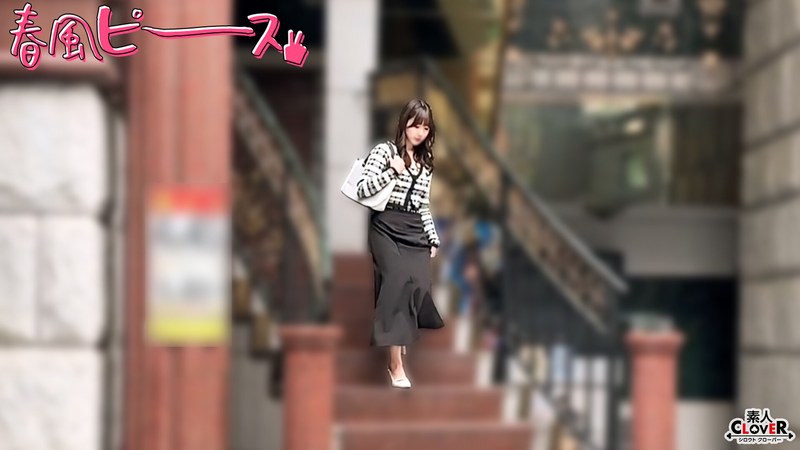 [無料閲覧] [フル・エロ動画紹介]エロスボディー界隈女1stcv00582